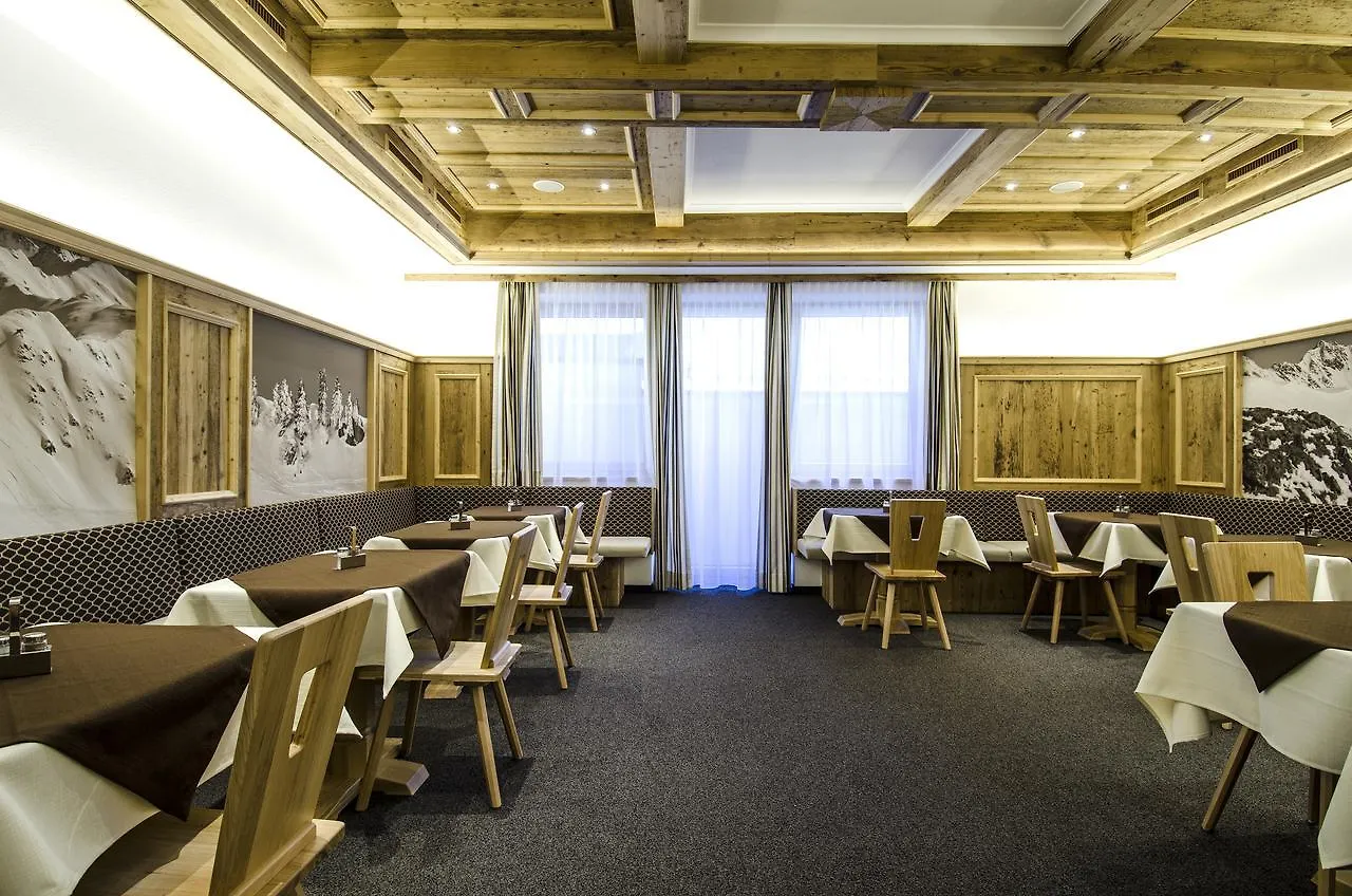 Apart Forum Ischgl Aparthotel